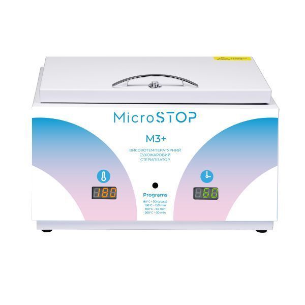 ВЫСОКОТЕМПЕРАТУРНЫЙ СУХОЖАРНЫЙ ШКАФ ДЛЯ СТЕРИЛИЗАЦИИ MICROSTOP M3+ RAINBOW 413 фото