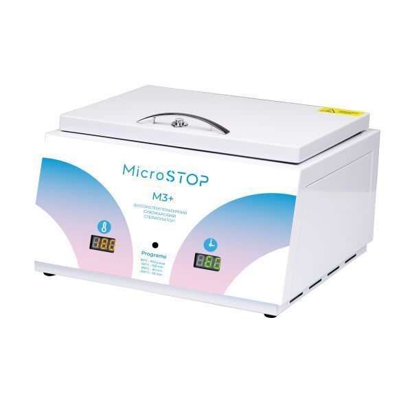 ВЫСОКОТЕМПЕРАТУРНЫЙ СУХОЖАРНЫЙ ШКАФ ДЛЯ СТЕРИЛИЗАЦИИ MICROSTOP M3+ RAINBOW 413 фото