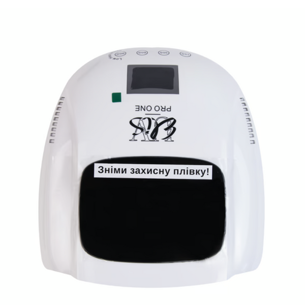 Elis UV PRO ONE дзеркальна лампа для манікюру UV/LED біла з дисплеєм 001918 фото