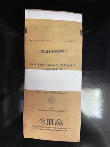 Крафт пакети для стерилізації Faceshowes, 100*200мм (100 штук в упаковці)  852 фото