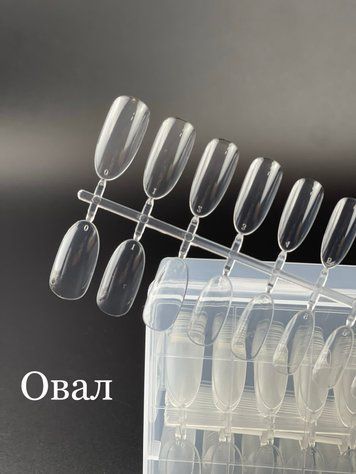 Типси гелеві для нарощування нігтів 504 шт., овал, прозорі 813 фото