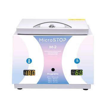 ВИСОКОТЕМПЕРАТУРНА СУХОЖАРОВА ШАФА ДЛЯ СТЕРИЛІЗАЦІЇ MICROSTOP M2 RAINBOW 411 фото