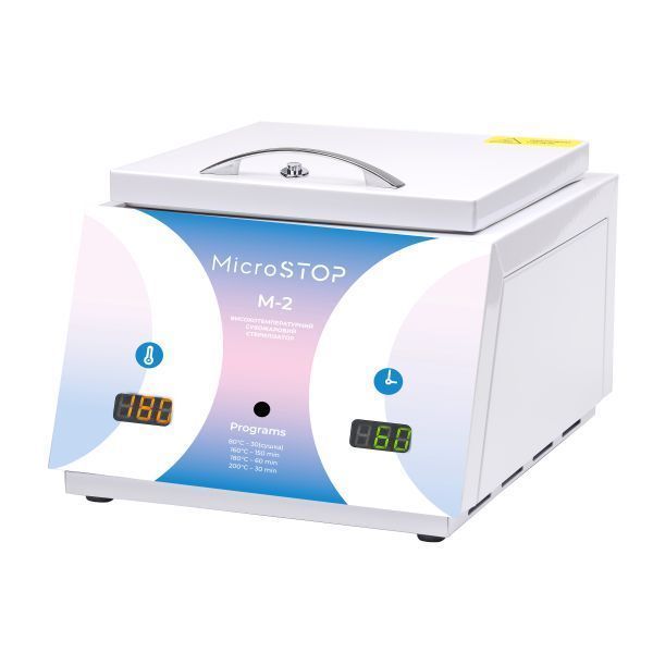 ВЫСОКОТЕМПЕРАТУРНЫЙ СУХОЖАРНЫЙ ШКАФ ДЛЯ СТЕРИЛИЗАЦИИ MICROSTOP M2 RAINBOW 411 фото