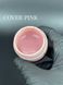 Гель для нарощування AND Cover Pink 30ml 9040 фото 1