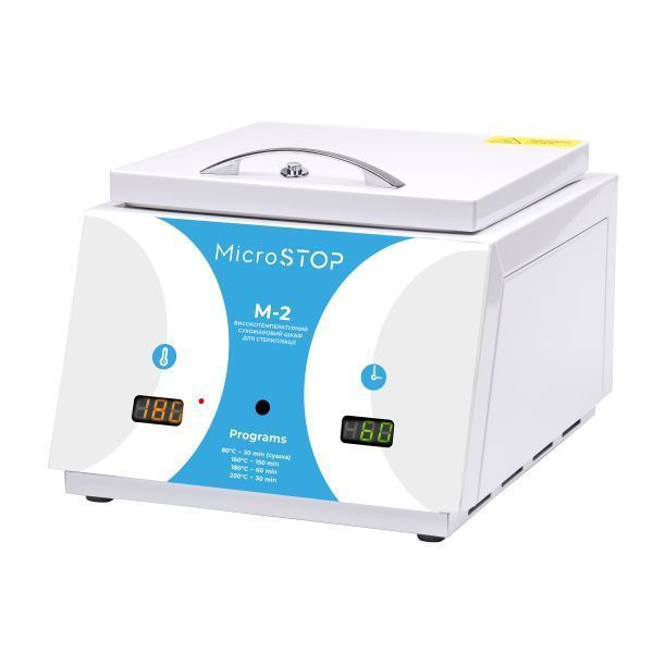 ВИСОКОТЕМПЕРАТУРНА СУХОЖАРОВА ШАФА ДЛЯ СТЕРИЛІЗАЦІЇ MICROSTOP M2 410 фото