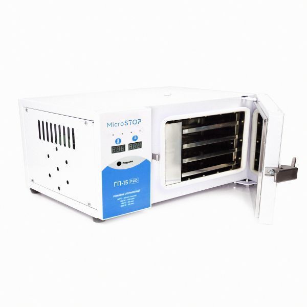 ВЫСОКОТЕМПЕРАТУРНЫЙ СУХОЖАРНЫЙ ШКАФ ДЛЯ СТЕРИЛИЗАЦИИ MICROSTOP ГП15 PRO 416 фото