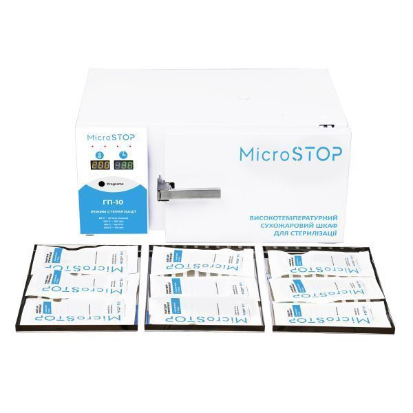 ВИСОКОТЕМПЕРАТУРНА СУХОЖАРОВА ШАФА ДЛЯ СТЕРИЛІЗАЦІЇ MICROSTOP ГП10 415 фото