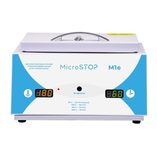 ВЫСОКОТЕМПЕРАТУРНЫЙ СУХОЖАРНЫЙ ШКАФ ДЛЯ СТЕРИЛИЗАЦИИ MICROSTOP M1E 406 фото
